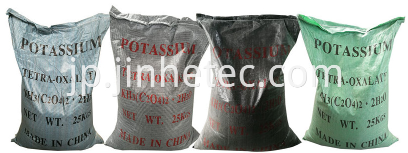 Potassium Tetroxalate PTO